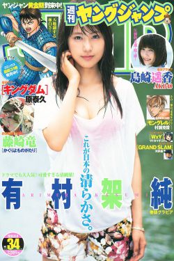 青春创世纪